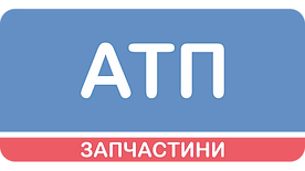 атп png_edited.png